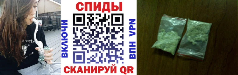 БУТИРАТ буратино  Харабали 