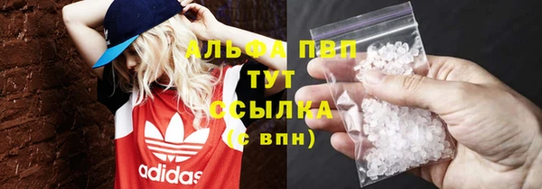 амфетамин Мегион