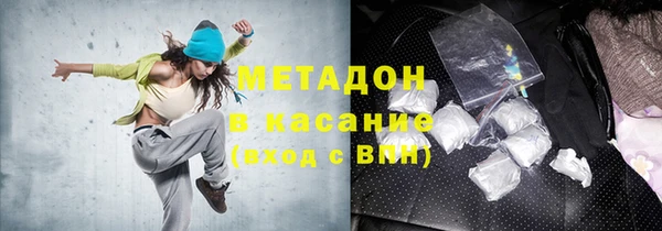 гашик Медвежьегорск