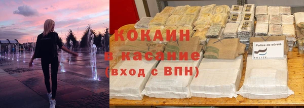 амфетамин Мегион