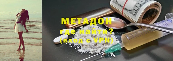 гашик Медвежьегорск