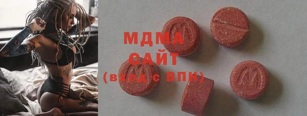 амфетамин Мегион