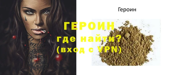 гашик Медвежьегорск