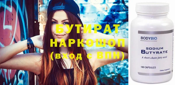 гашик Медвежьегорск