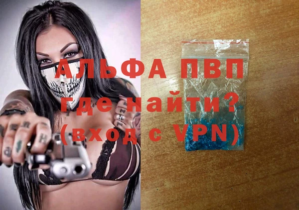 твердый Медногорск