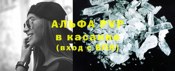 гашик Медвежьегорск