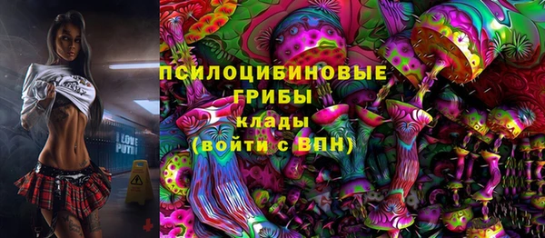 мефедрон Майский